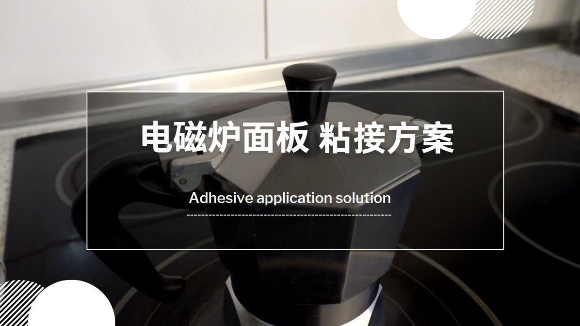 微信截图_20230214154812.png